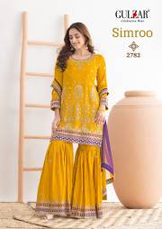 Gulzar  SIMROO